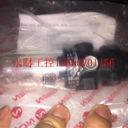 议价B07-201-M1KG 过滤调压阀￥