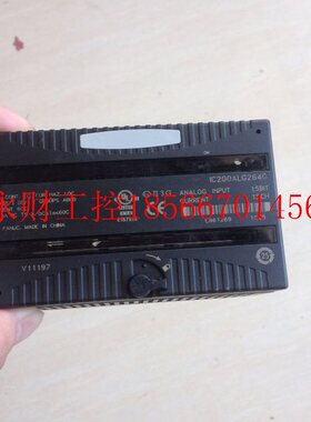 议价IC200ALG264,IC200ALG326,IC200ALG328模块,现货成色好￥