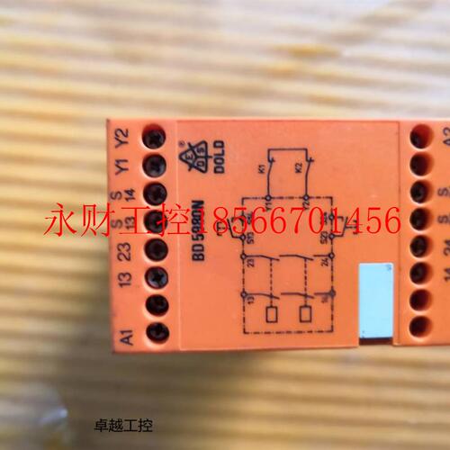 议价正品多德安全继电器BD5980N.02￥