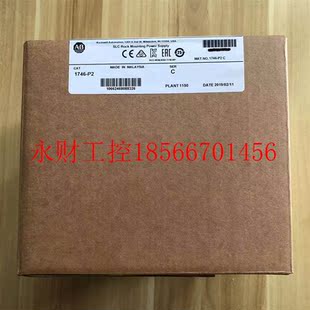Bradley;SLC500 Allen 1746￥ P2美国AB罗克韦尔PLC模块 议价1746