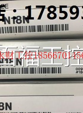 议价全N新 FSDEJ-N1N 纤基恩士KEYECE光放大器 质保三8年￥