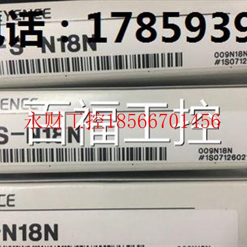 议价全N新 FSDEJ-N1N 纤基恩士KEYECE光放大器 质保三8年￥