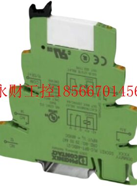 议价菲尼克斯- 全新原装-万用表 - TESTFOX M-1 - 1212209￥