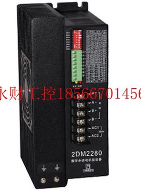 议价100W伺服电机ECMA-C20401ES+驱动器ASD-B2-0121-B￥