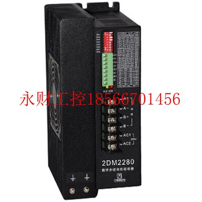 议价100W伺服电机ECMA-C20401ES+驱动器ASD-B2-0121-B￥