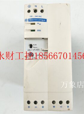 议价Schneider ABL7RP2405 电源模块 (实物拍摄)ABL7 RP2405￥