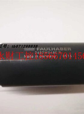 议价福尔哈呗FAULHABER冯哈勃马达2657W048C R￥