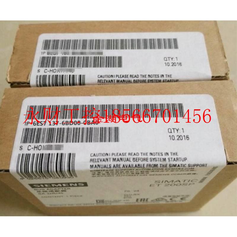 议价6ES7138-4DB03-0AB0电子模块 用于 ET 200S 6ES71384DB030A￥