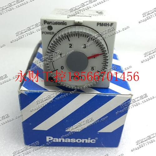 议价 下时间继电器 PM4HF8R-M-DC12VW  ATC54311 ￥