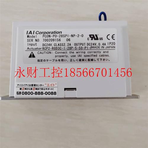议价日本IAI控制器PCON-PO-28SPI-NP-2-0(其他规格详谈)￥