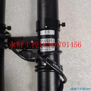 ST3茉景深同轴￥ T300D超MML1 议价W工控T设备MORITEX 莉特CMML1