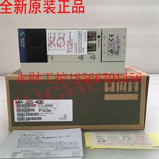 伺服驱动器 10B 10A ￥ J2S 议价