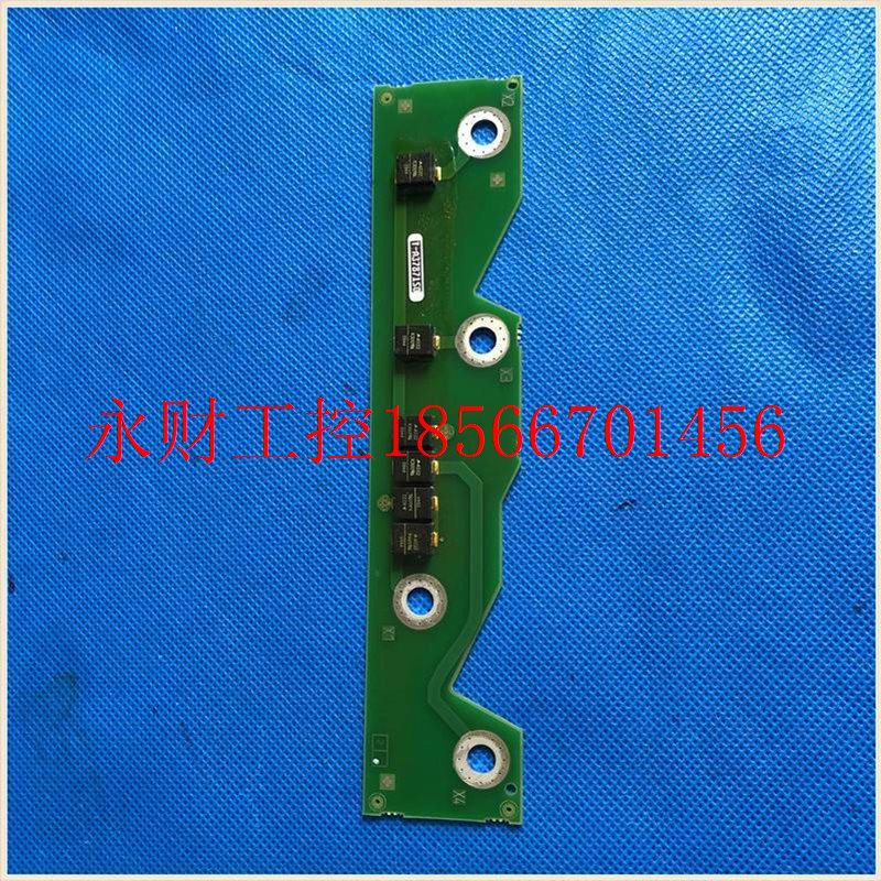 议价A5E00496084-A5E00496052西门子变频器吸收滤波板￥