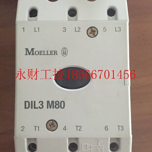 穆勒 金钟 DlL3M80 24VDC接触器￥ 议价Moeller 37kw 德国原装