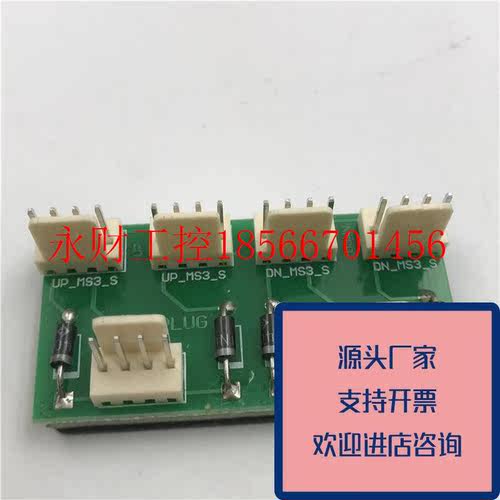 议价正品D-PLUG隔离板4501334122原装质量保证￥