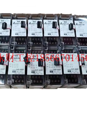 议价台达PL 扩展模8台达块 DVP08XCP111R DVP08XP11T DVP08XN￥