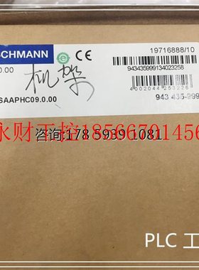 议价MS30-1602SAAPHC09.0.00 仓库现货   欢迎询价￥