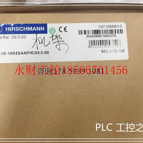 议价MS30-1602SAAPHC09.0.00 仓库现货   欢迎询价￥