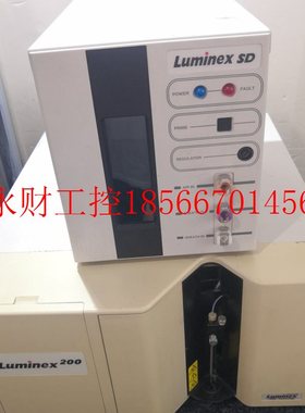 议价Luminex  SD  Luminex200液相芯片仪 实物拍摄 成色好￥