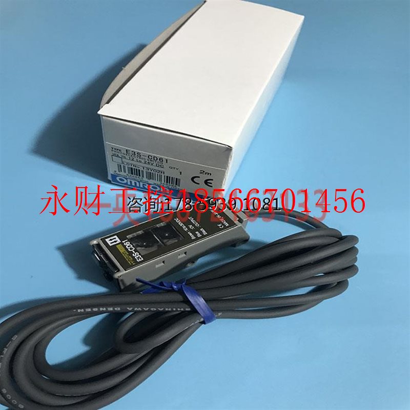 议价E3S-CD61光电开关日本欧姆龙现货E3S-CD61-M1J/CD61-M3J￥