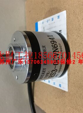 议价ES3-02CN6941 ES3-11VG5943 ES3-0CVN6943  ES3-0CVN6941 ￥