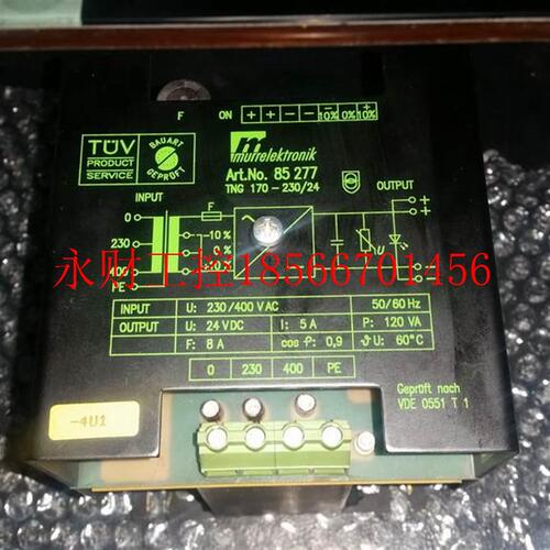 议价开关电源 Art.No.85277 AC220V或380V转24VDC￥