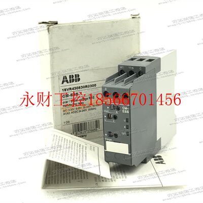 议价CM-ESS.1 原装ABB电压监视继电器 1SVR430830R0300 现货正￥