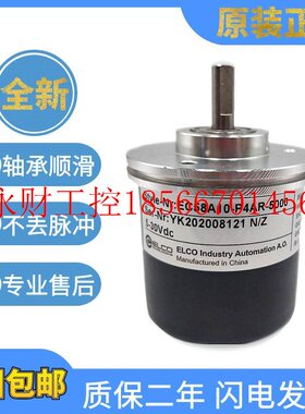 议价原装宜科旋转编码器正品EC58C10-H4PR-1024 1000 360 600￥