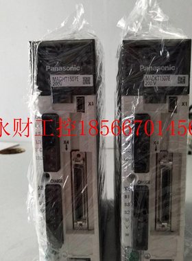 议价A5/Panasionc//下200W驱动器MADHT1507EE02/MA0DKT1507CA1/￥