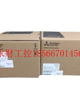 议价三菱变频器 FR-F840-5.5K FR-F840-5.5K-1 5.5KW 380V￥