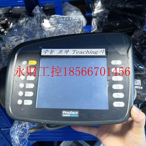 议价pro-face普洛非斯GPH70-LG11-24V人机界面触摸屏实拍包好￥