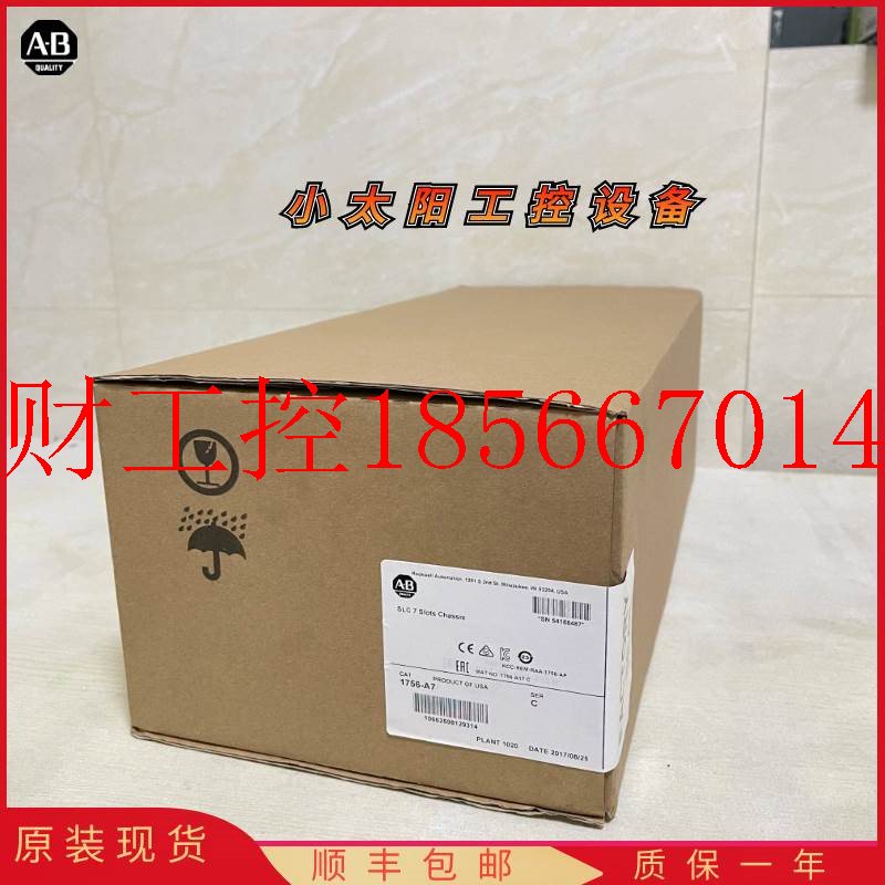 议价AB 罗克韦尔 机架1756-A7 AB 1756A7 全新 原装 现货 !¥