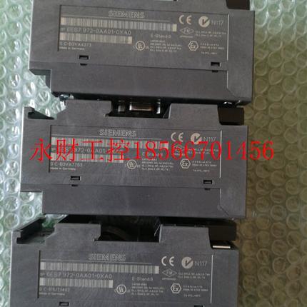 议价全新原装中继器6ES7972-0AA01-0XA0 6ES7 972-0AA01-0XA0无￥