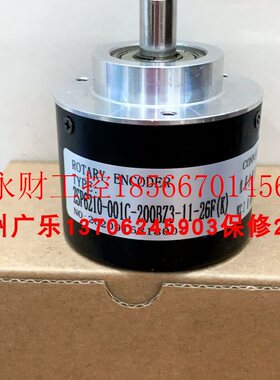 议价编码器ZSP6210-001C-1200BZ3-5L ZSP6210-001C-200BZ3-11-2￥