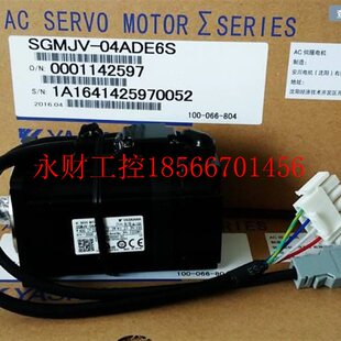 安川100W伺机带刹全新￥ 01服车1A电CA6C原装 议价SGMPS 0SGMPS