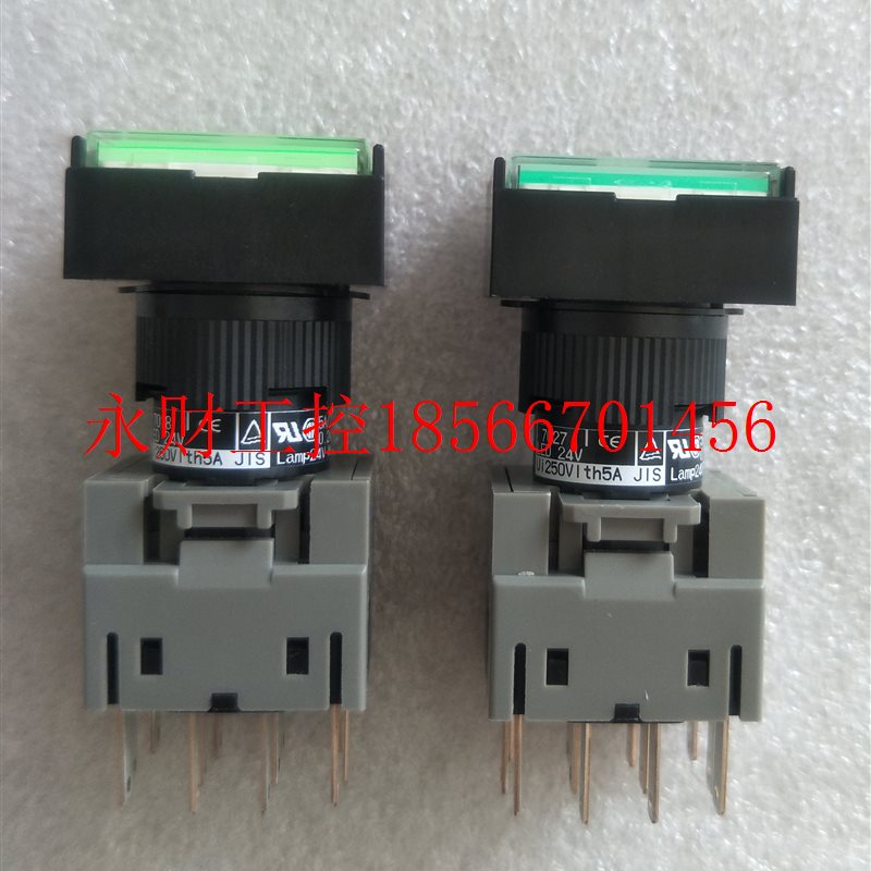 议价富士启动按钮AH165-SGLG1TE3 AH165-2SGL 24V LED 250V 5A￥