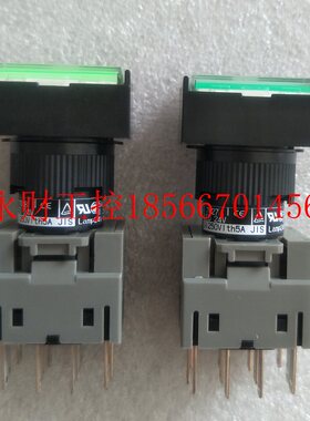 议价富士启动按钮AH165-SGLG1TE3 AH165-2SGL 24V LED 250V 5A￥