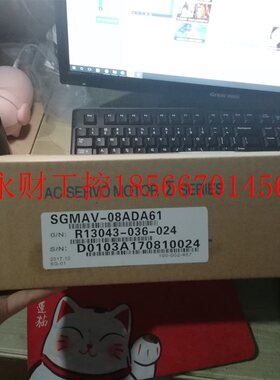 议价伺服电机SGMPH-08A1A2B原装现货出售  欢迎进店采购￥
