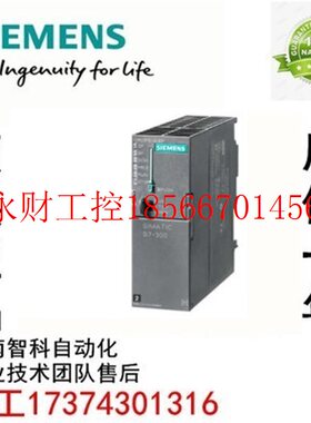 议价6ES7 315-2AH14/2EH14/2EH13/2AG10-0AB0 6ES7315 CPU315全￥