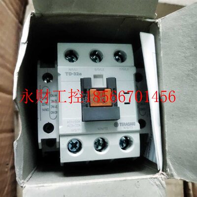 议价TERASAKI TD-32a DC24V船用接触器￥