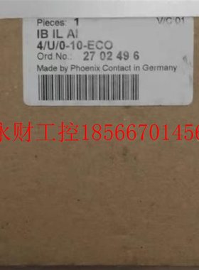议价菲尼克斯    2702496  ILAI 4/U/0-10-ECO￥