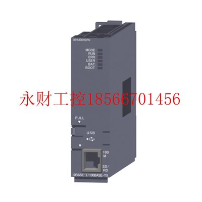 议价fx1s-20mr价格, Q04UDEHCPU, Q06PHCPU, Q03UDCPU, Q02CP￥