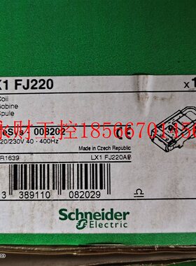议价施耐德捷克进口LX1FJ220交流接触器线圈配LC1D410 LC1F400￥