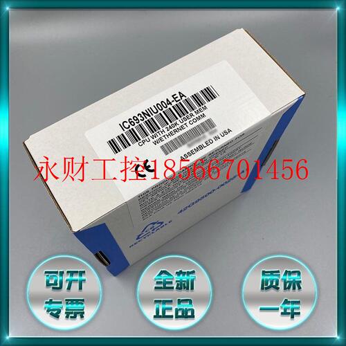 议价GE FANUC/发那科 IC690PWR124 IC690RBK001 IC690RBT001￥