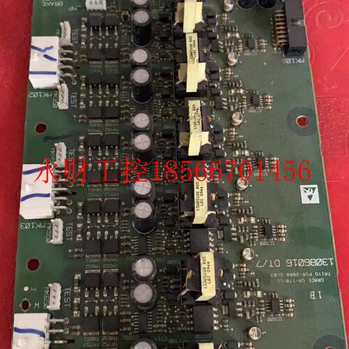 议价丹佛斯FC系列变频器130B6016 DT/7电源驱动板,质量包好￥