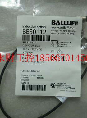 议价全新原装BALLUFF巴鲁夫BES0112 BES 516-377-G-E4-C-S49-00￥