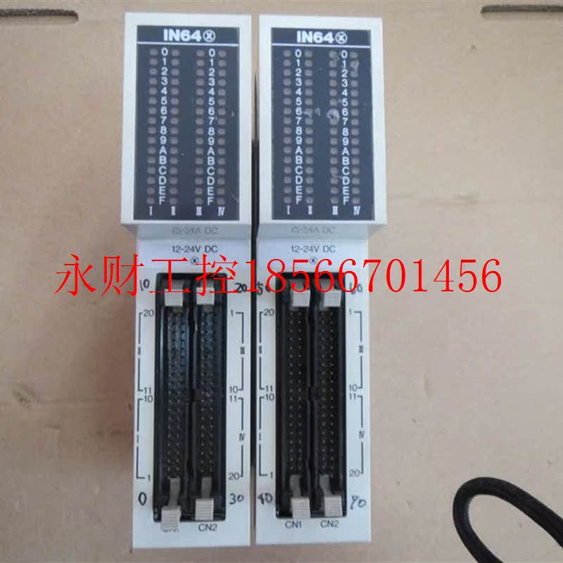 议价下PLC模块AFP33027如图功能包好质保￥
