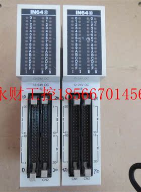 议价下PLC模块AFP33027如图功能包好质保￥