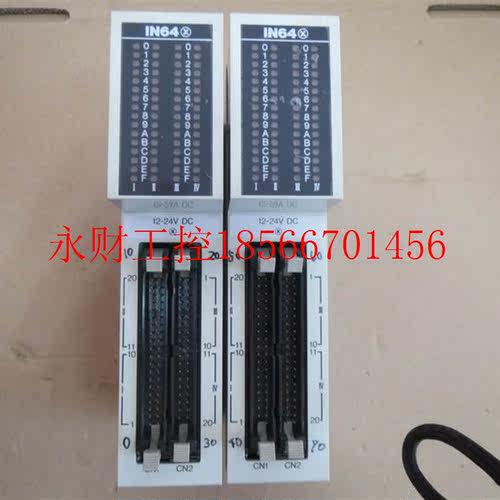 议价下PLC模块AFP33027如图功能包好质保￥