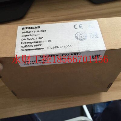 议价9AB4143-2HD21 西门子 全新原装现货￥